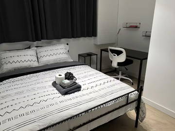 Colocation à louer à Trois-Rivières - photo 1 : chambre-1