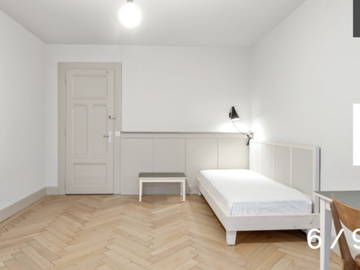 Chambre À Louer Genève 258183