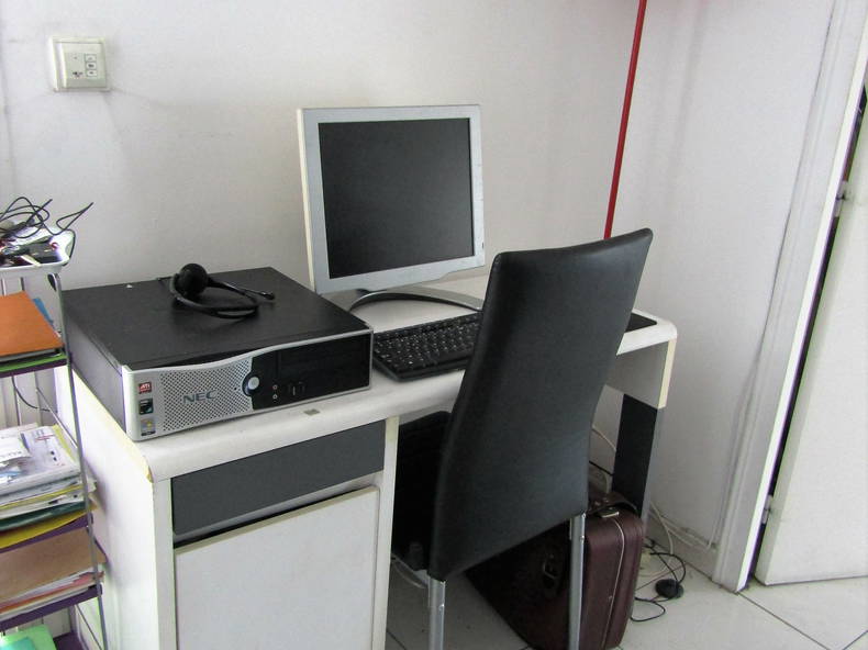 Kolokasie Cagnes-sur-Mer 150818-4