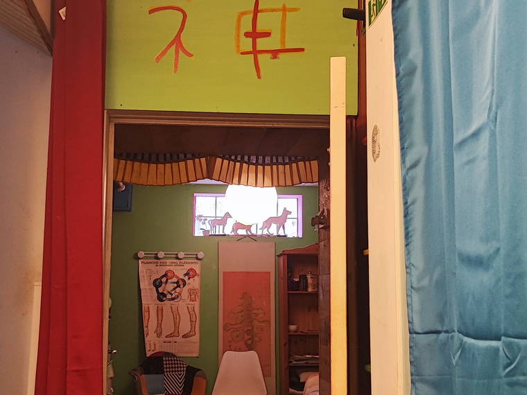 Chambre À Louer Auxerre 439291