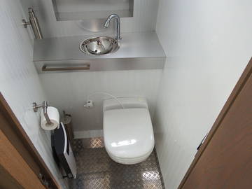 Logement Entier Amsterdam 95910-10