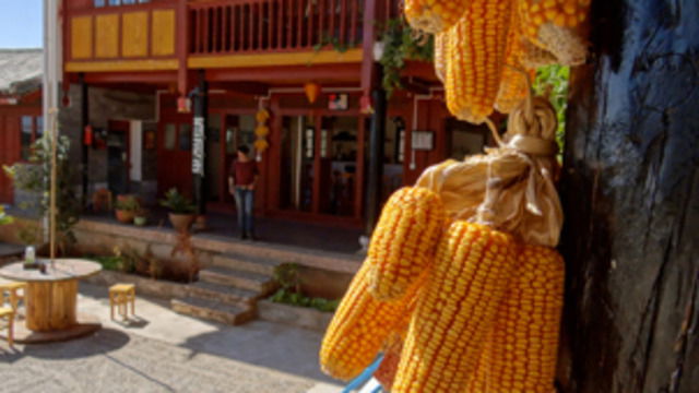 Quartos De Hóspedes Lijiang 37106