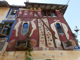 Chambres D'hôtes Vic-Fezensac 256530