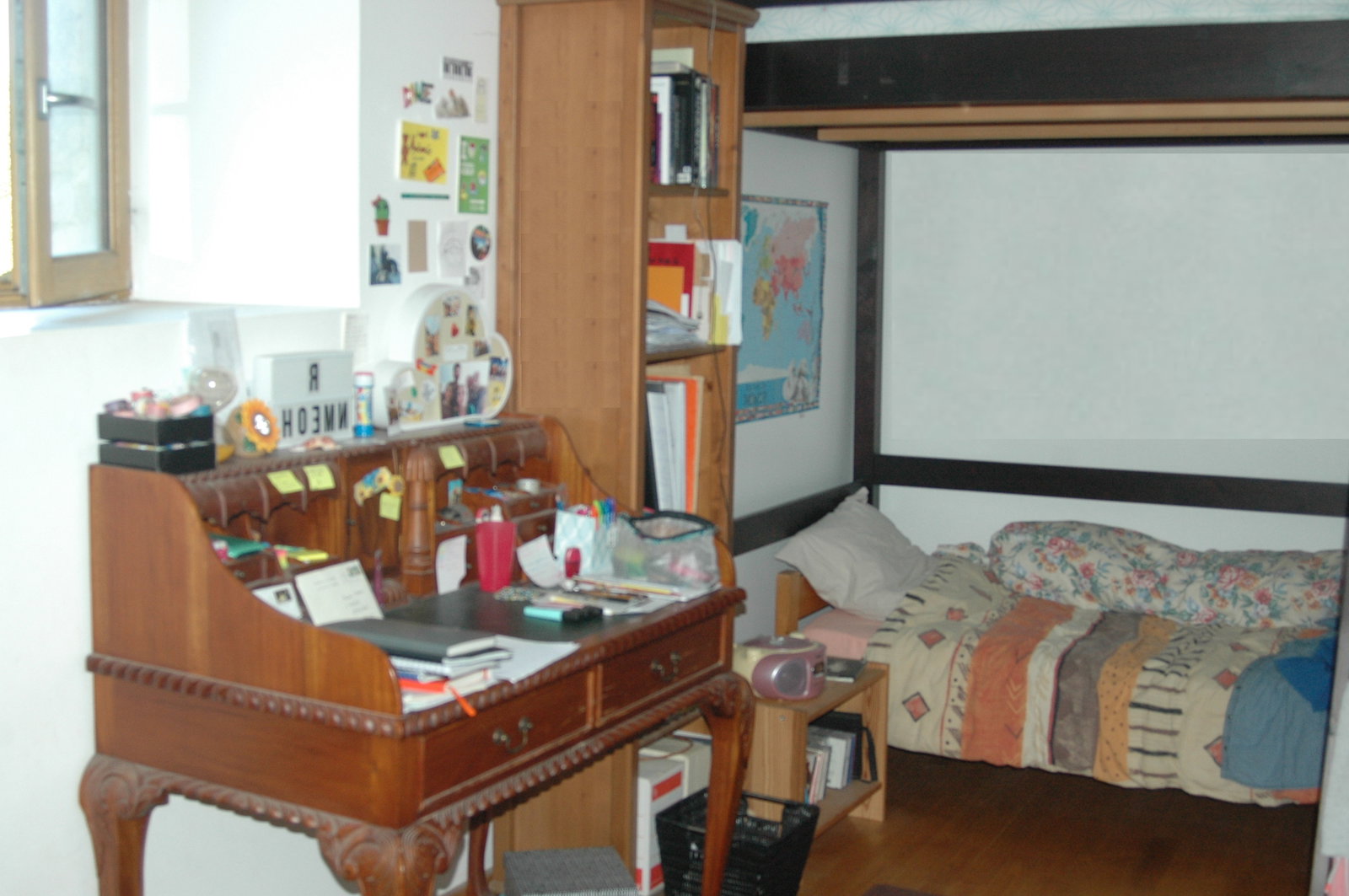 Chambre Chez L'habitant Bruz 673958