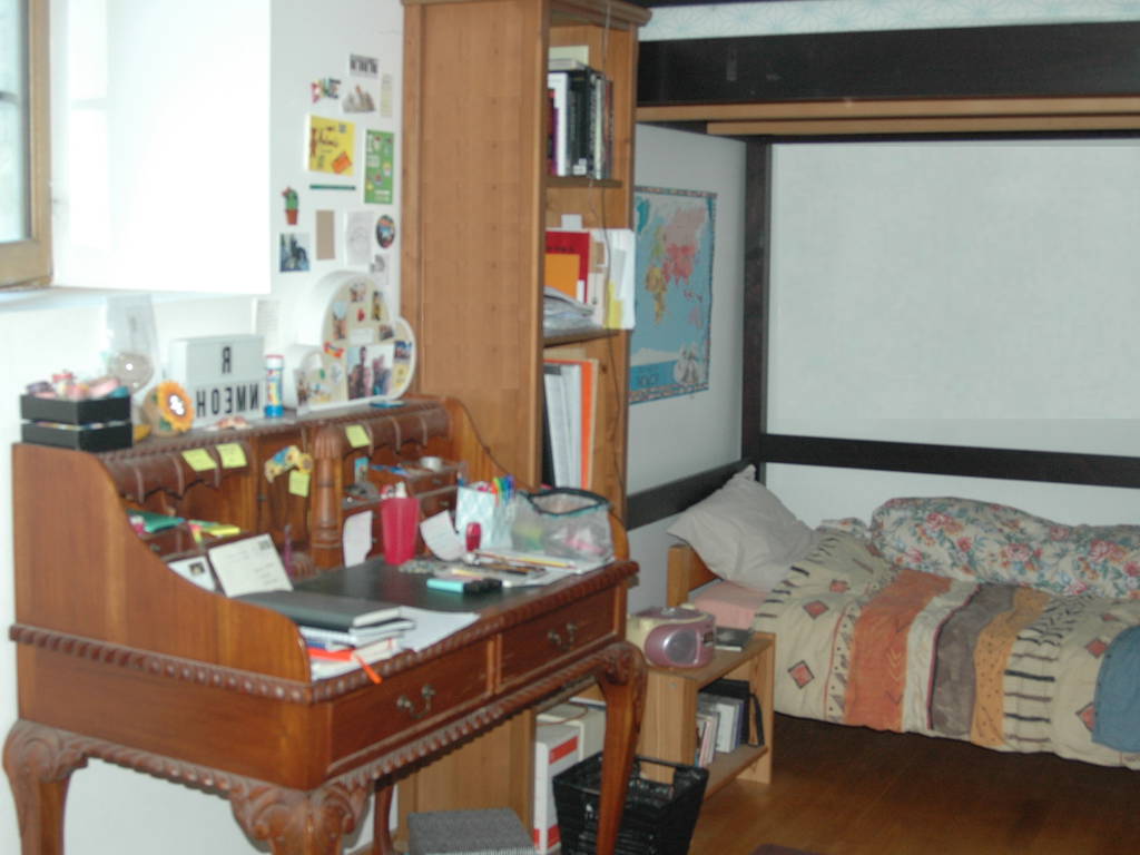 Chambre Chez L'habitant Bruz 673958-1