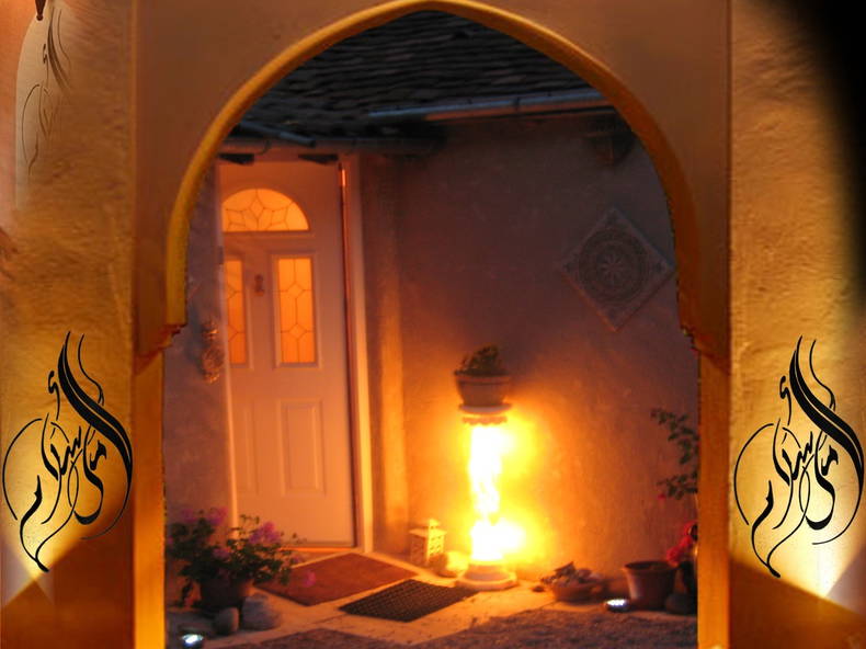 Logement Entier Le Pêchereau 96922-5