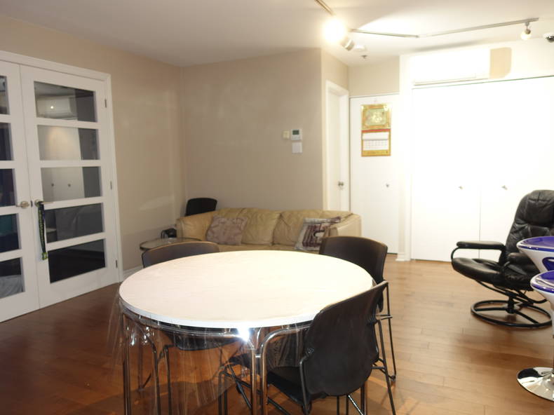 Colocation Montréal 259238-4