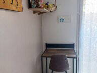 Homestay Perpignan 266934