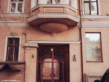 Chambre Chez L'habitant Odesa 243784-7