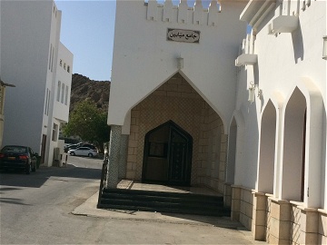 Chambre Chez L'habitant Muscat 211736-9