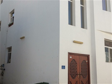 Chambre Chez L'habitant Muscat 211736-10