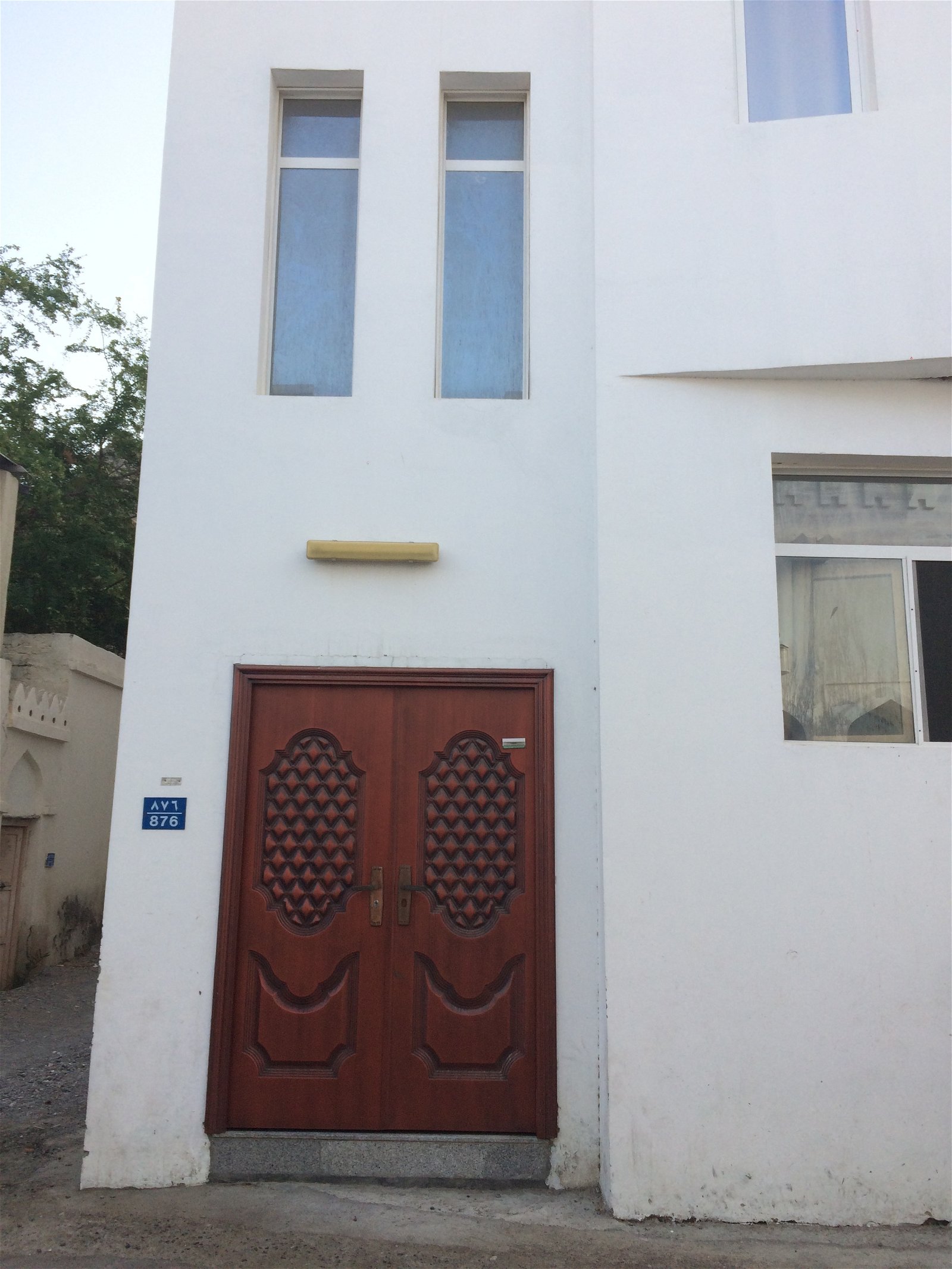 Homestay Muscat 211736