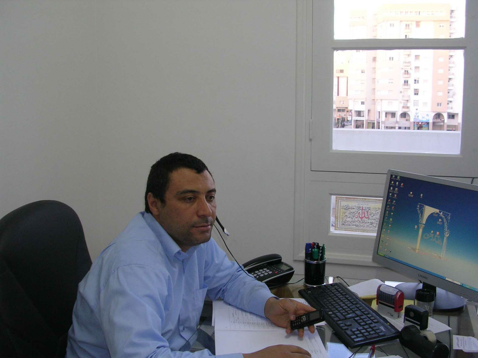 Colocación Sfax 258622