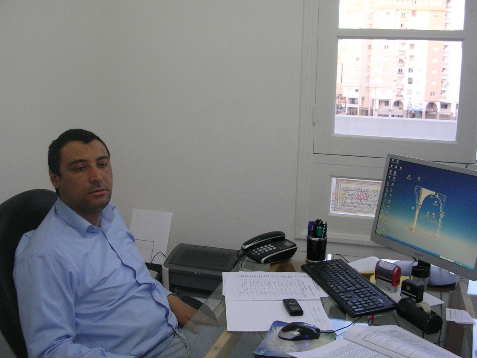 Colocación Sfax 258622