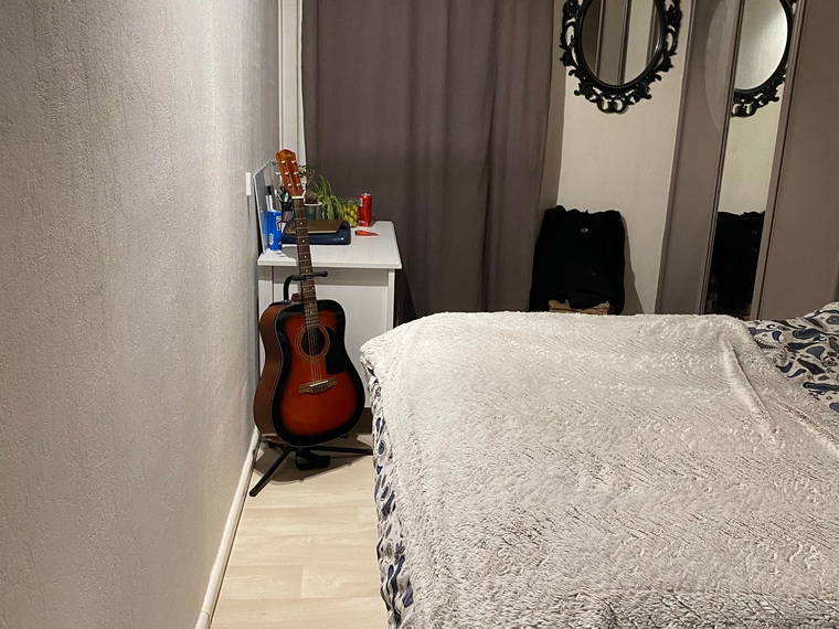 Homestay Vitry-sur-Seine 262756