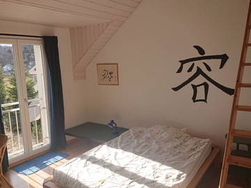 Chambre À Louer Saint-Cergue 246686