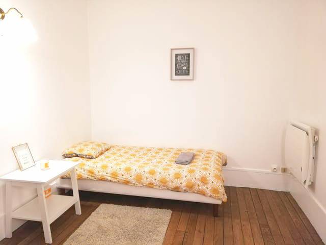 Chambre À Louer Vitry-sur-Seine 249812-1