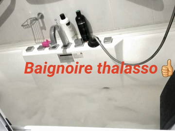 Chambre Chez L'habitant Agadir 151291-7