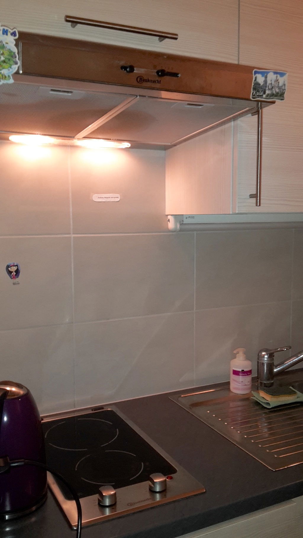 Estudio Independiente Genève 236272