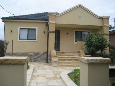 Quedarse En Casa North Strathfield 214907