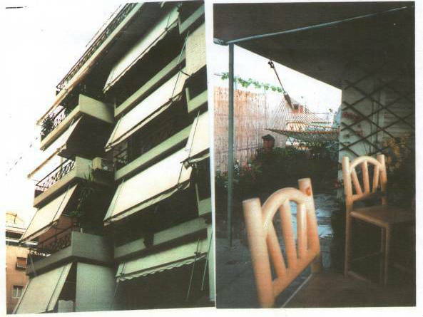 Logement Entier Kesariani 192800-1