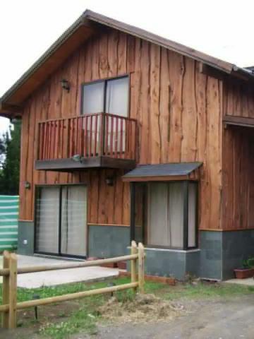 Habitaciones De Huéspedes Pucón 44456