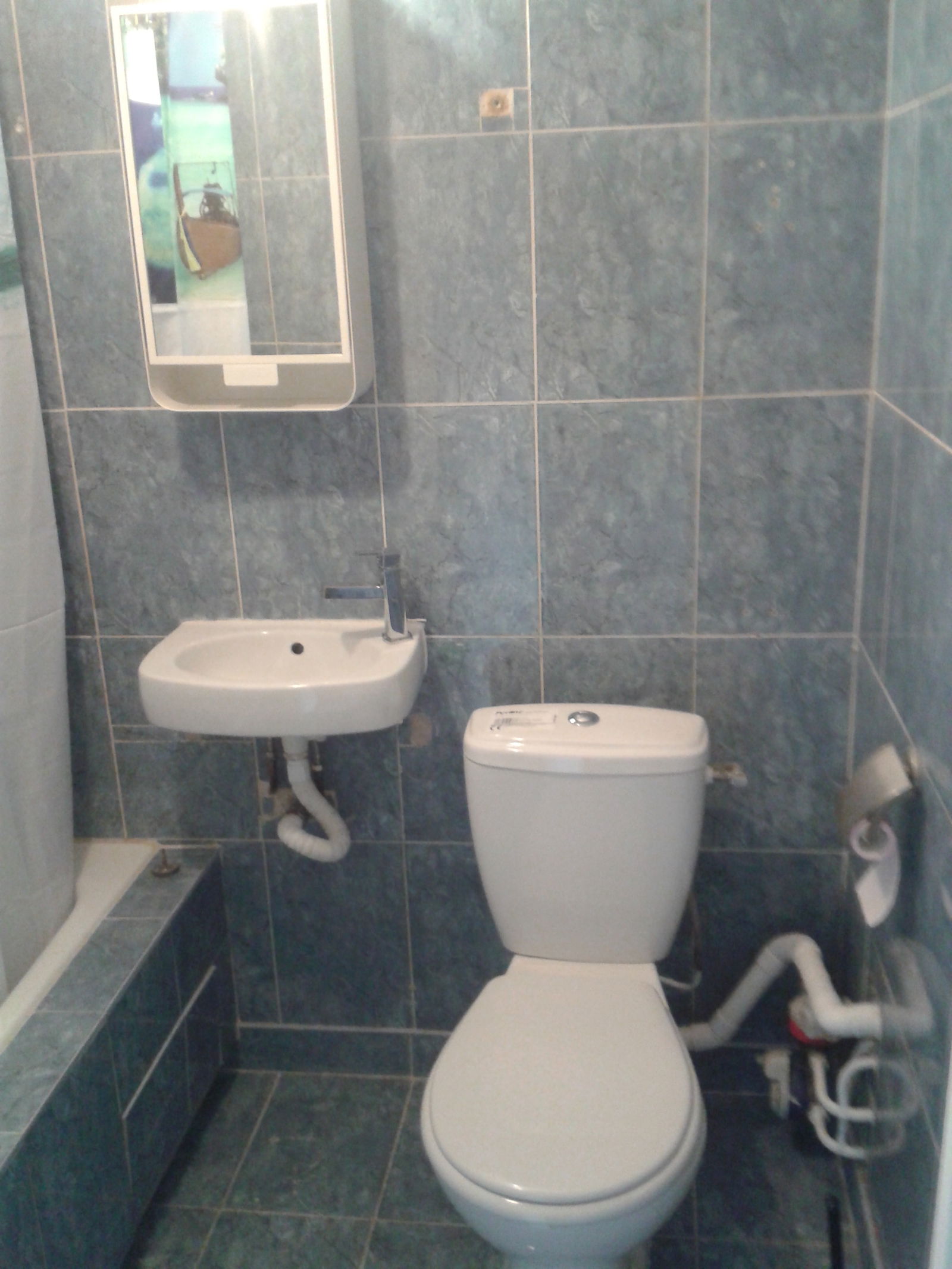 Hospedagem Em Casa De Família Saint-Egrève 71496