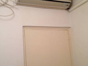 Quedarse En Casa Madrid 79381-2