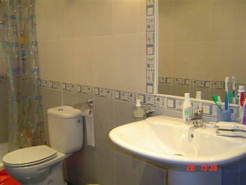 Room For Rent Sevilla 26843