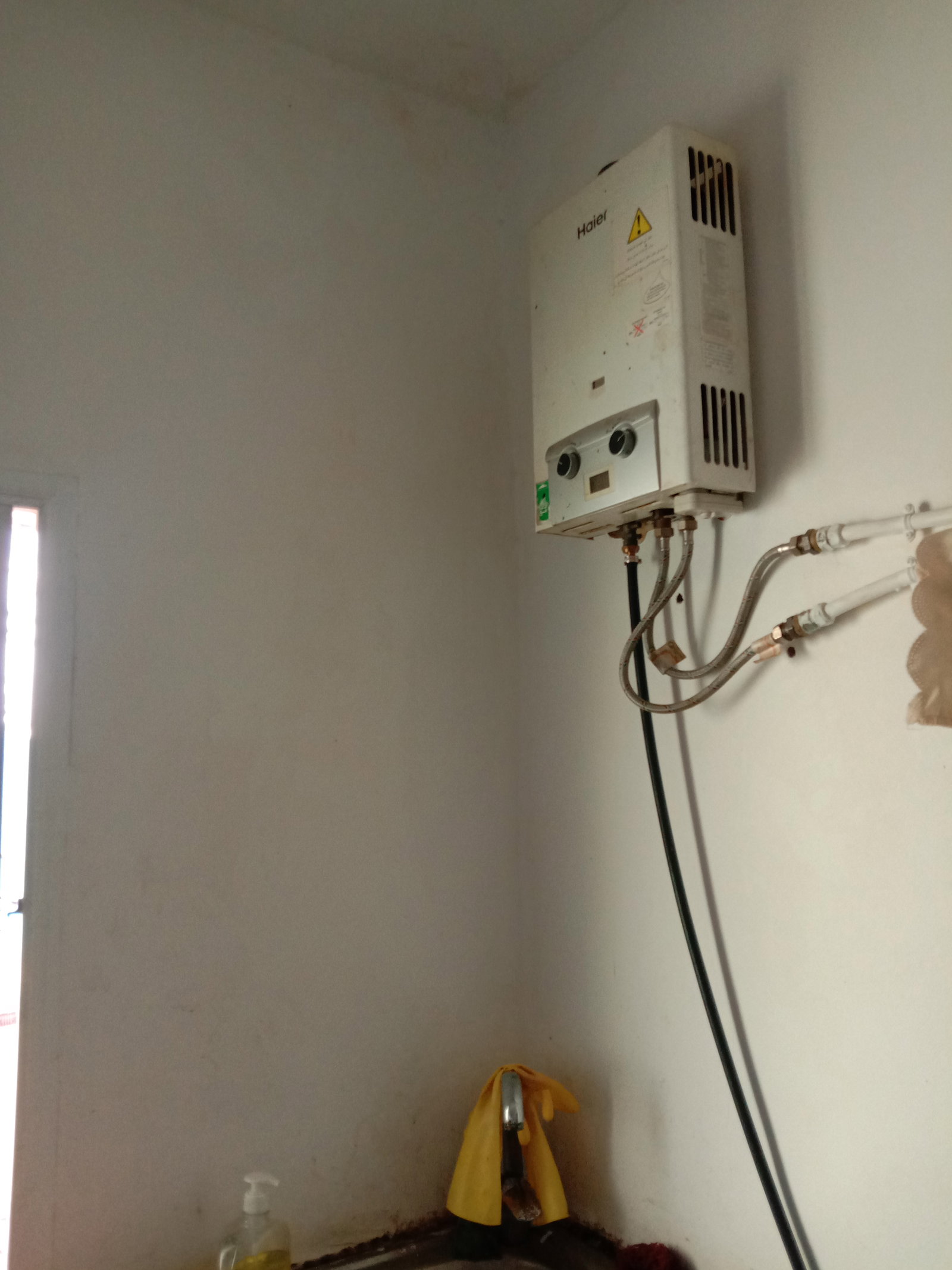 Logement Entier فاس 646967