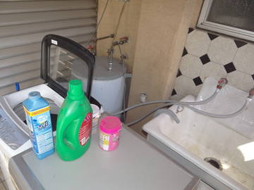 Colocation Santiago 99712-11