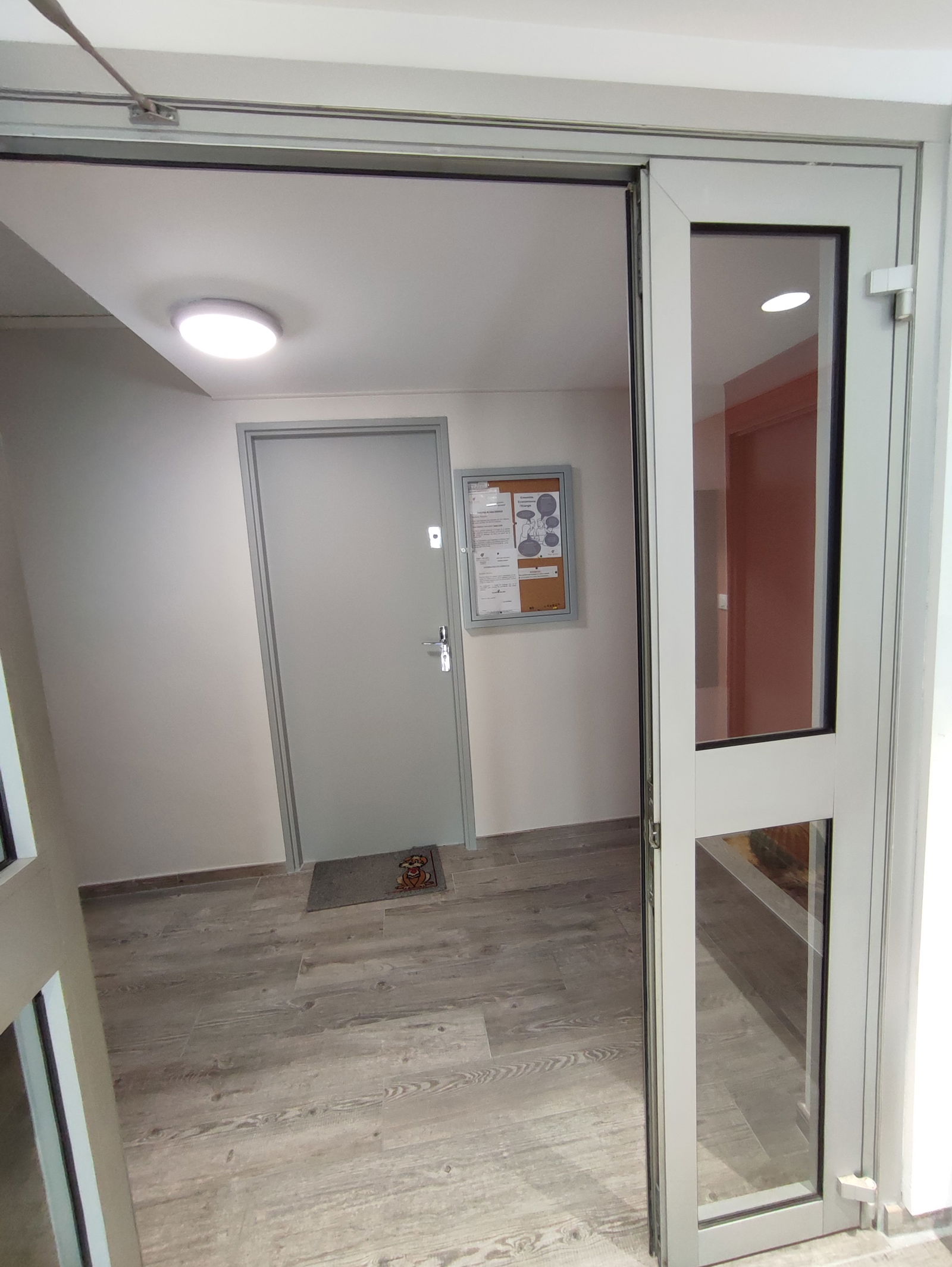 Homestay Beaumont 41868