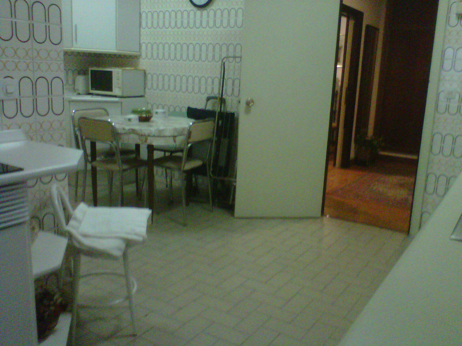 Colocation Sevilla 85066