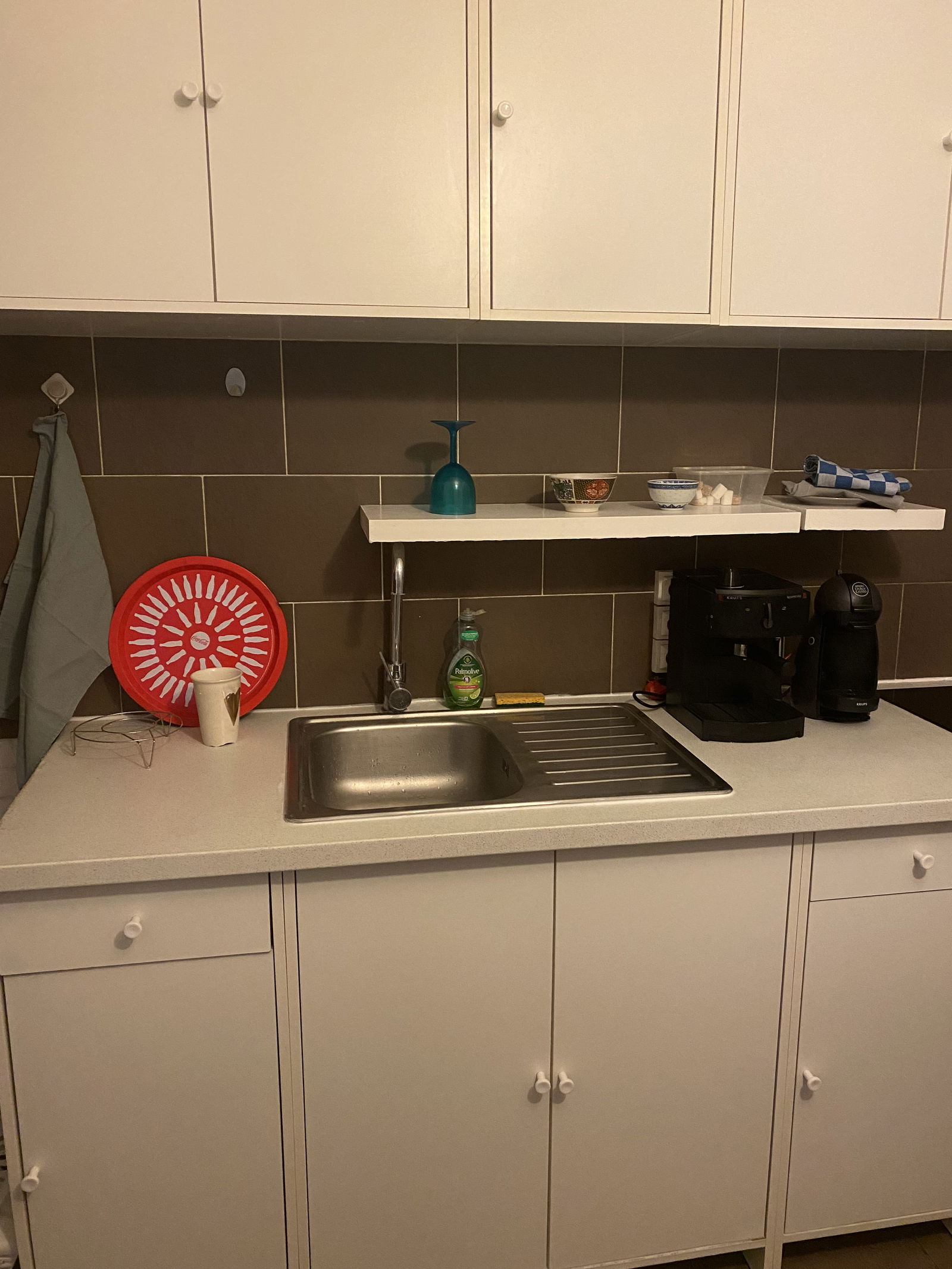 Homestay Aubervilliers 323638