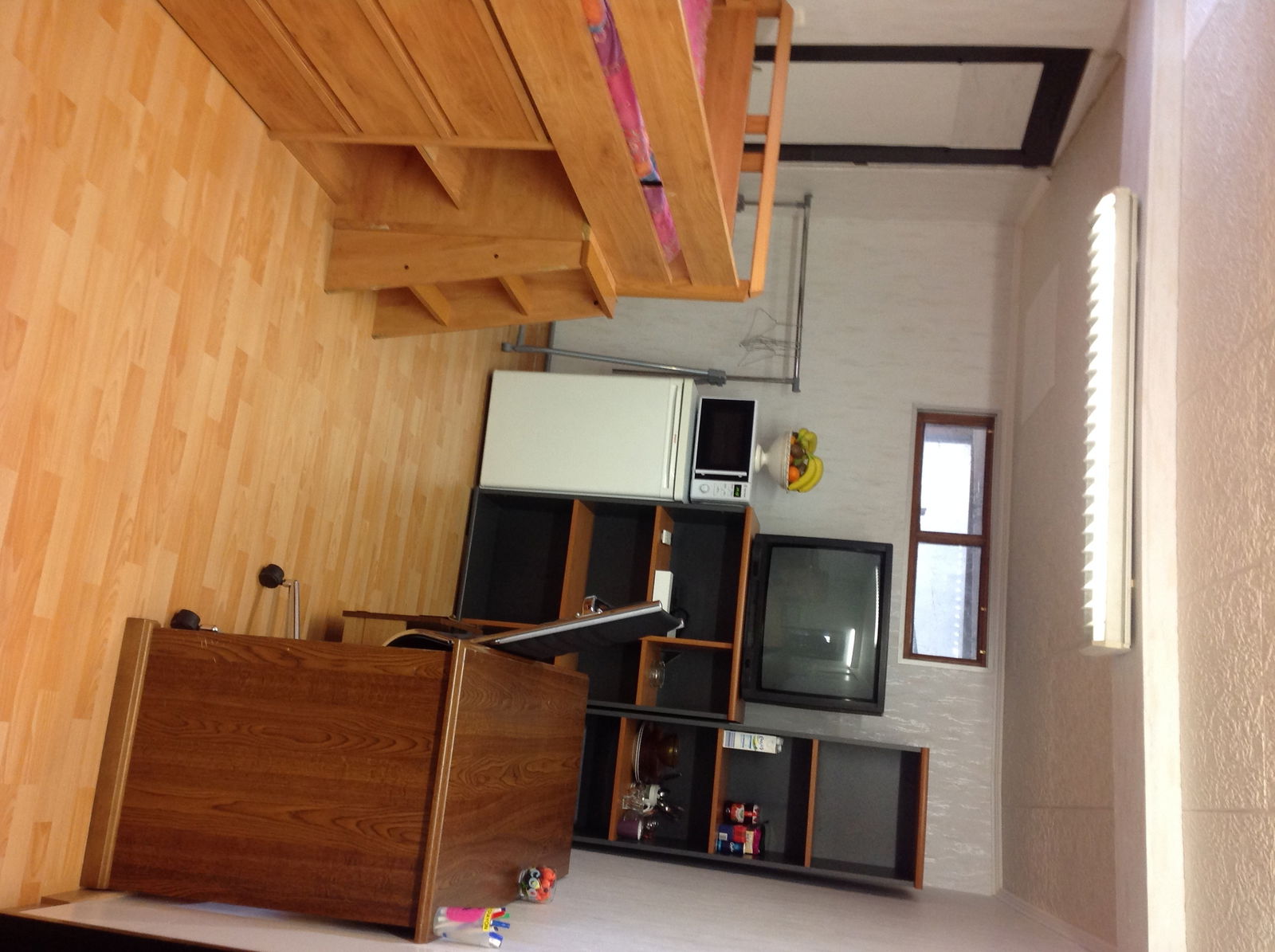 Homestay Orléans 118661