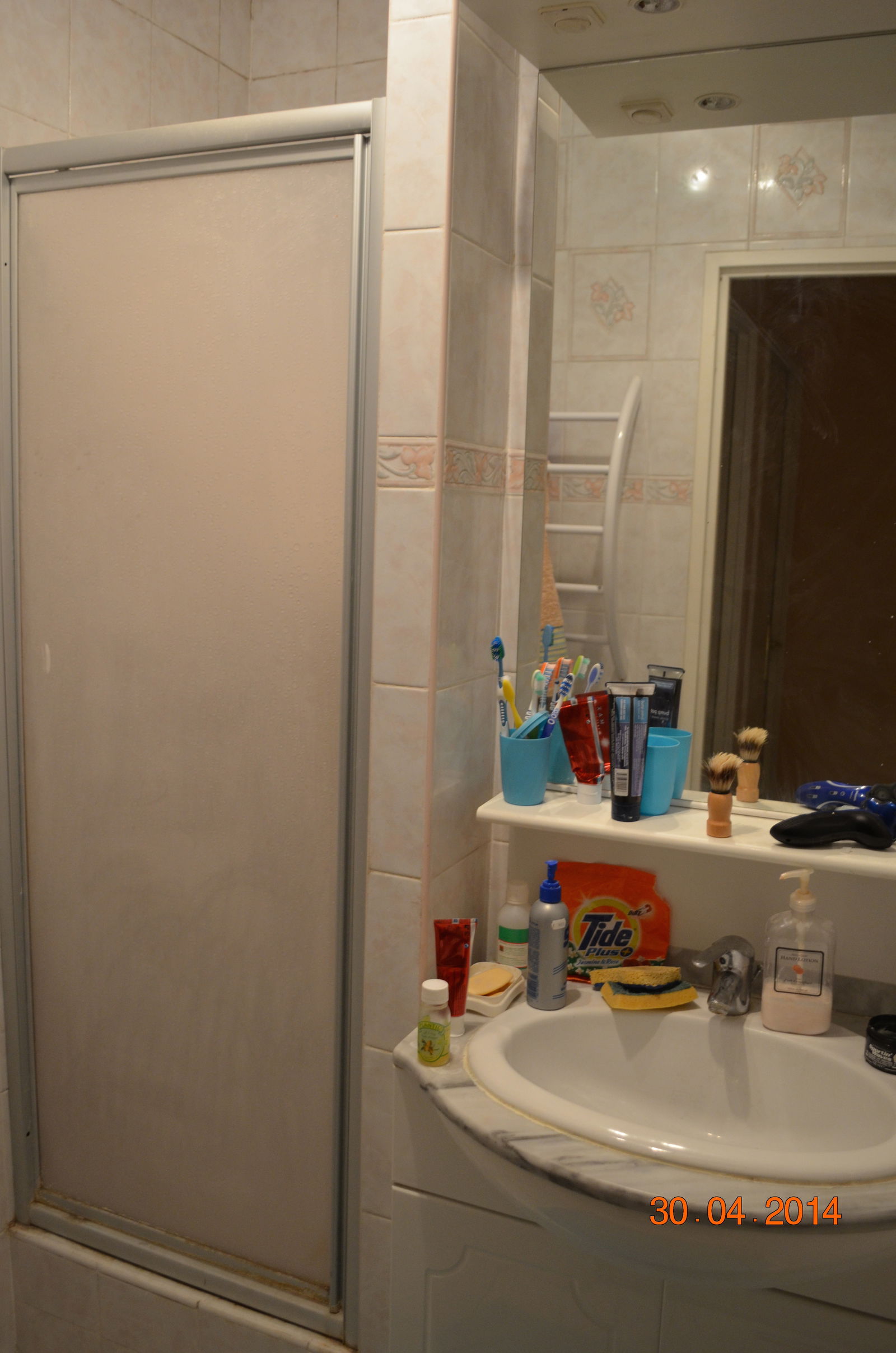 Colocation Cergy 259807