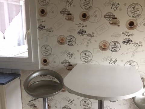 Kolokation Tremblay-en-France 194900-5