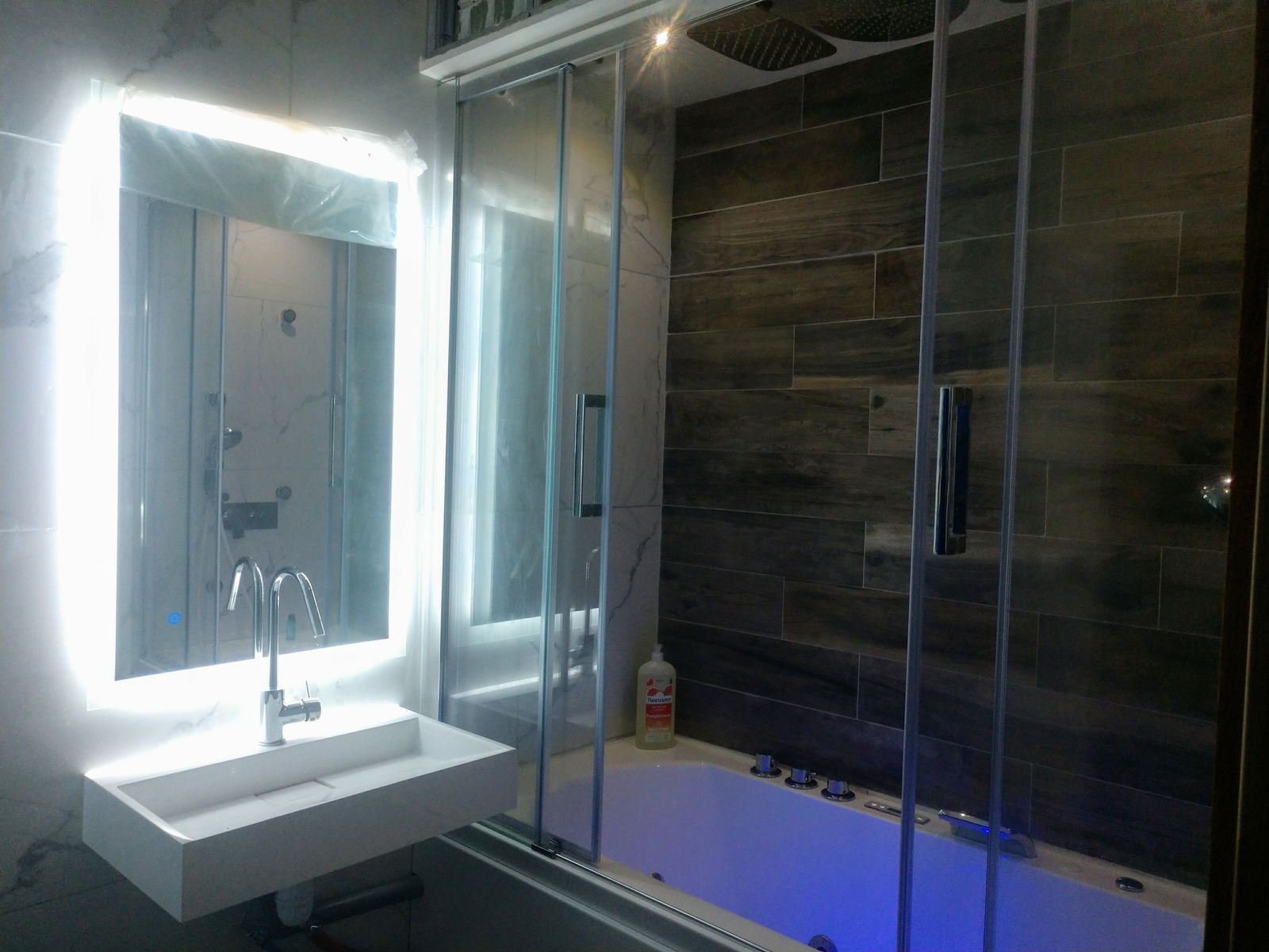 Homestay Lyon 215856