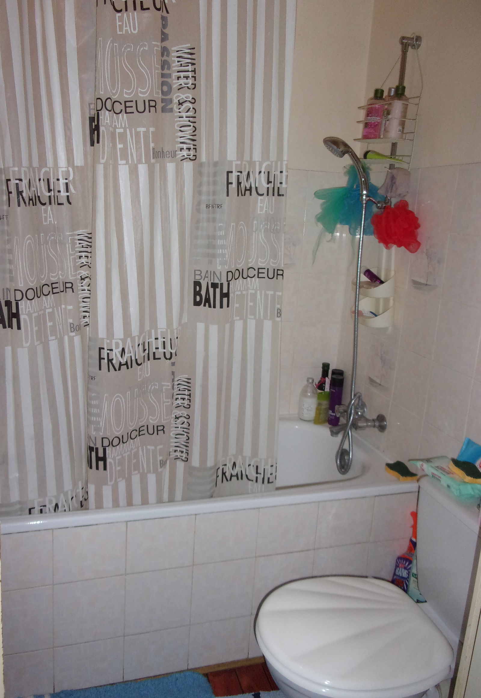 Homestay Angoulême 141411