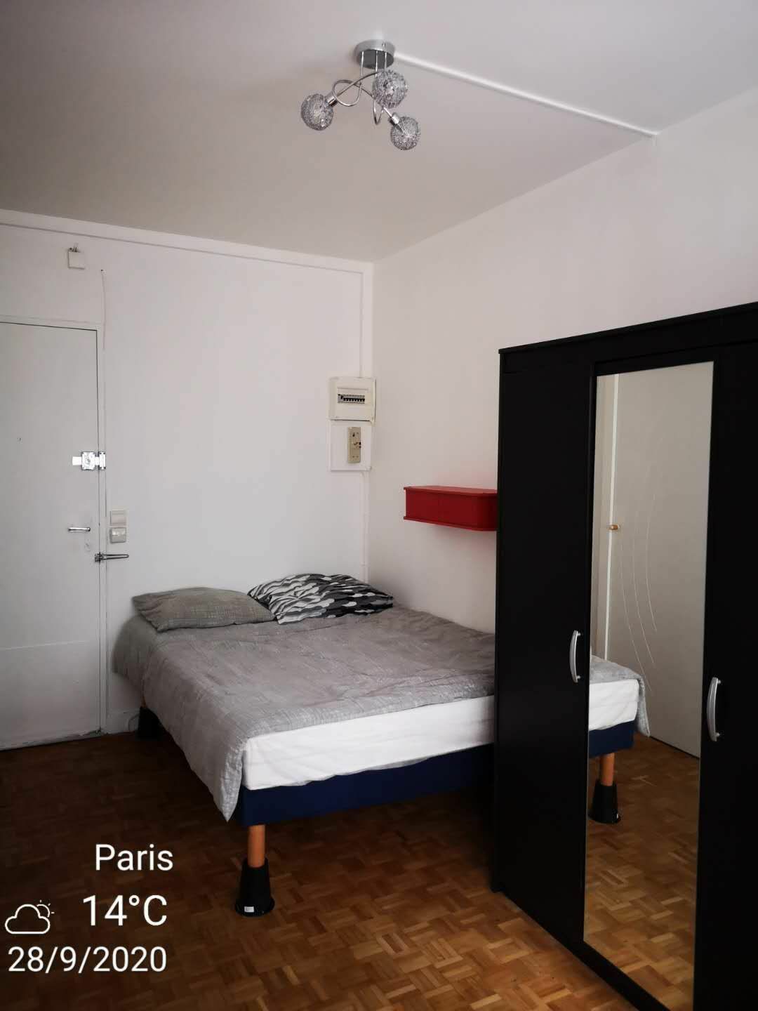 Logement Entier Paris 257235
