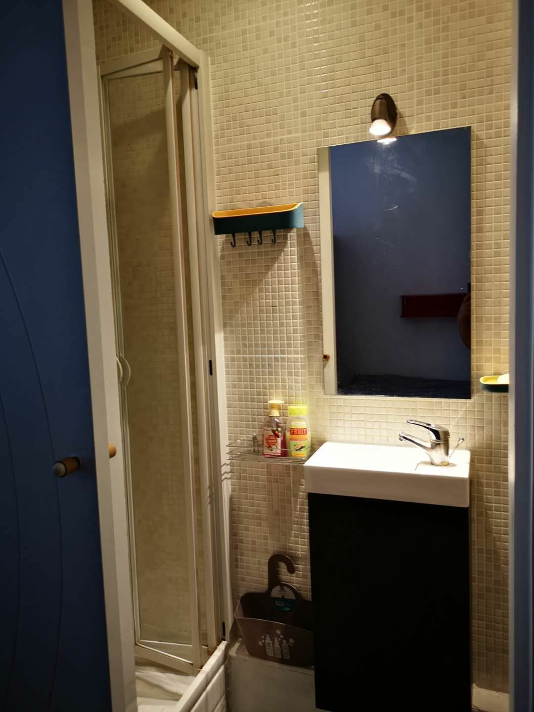 Logement Entier Paris 257235