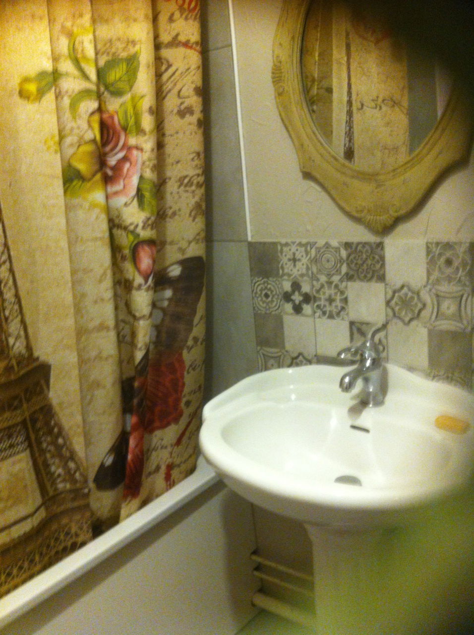 Homestay Laon 241591