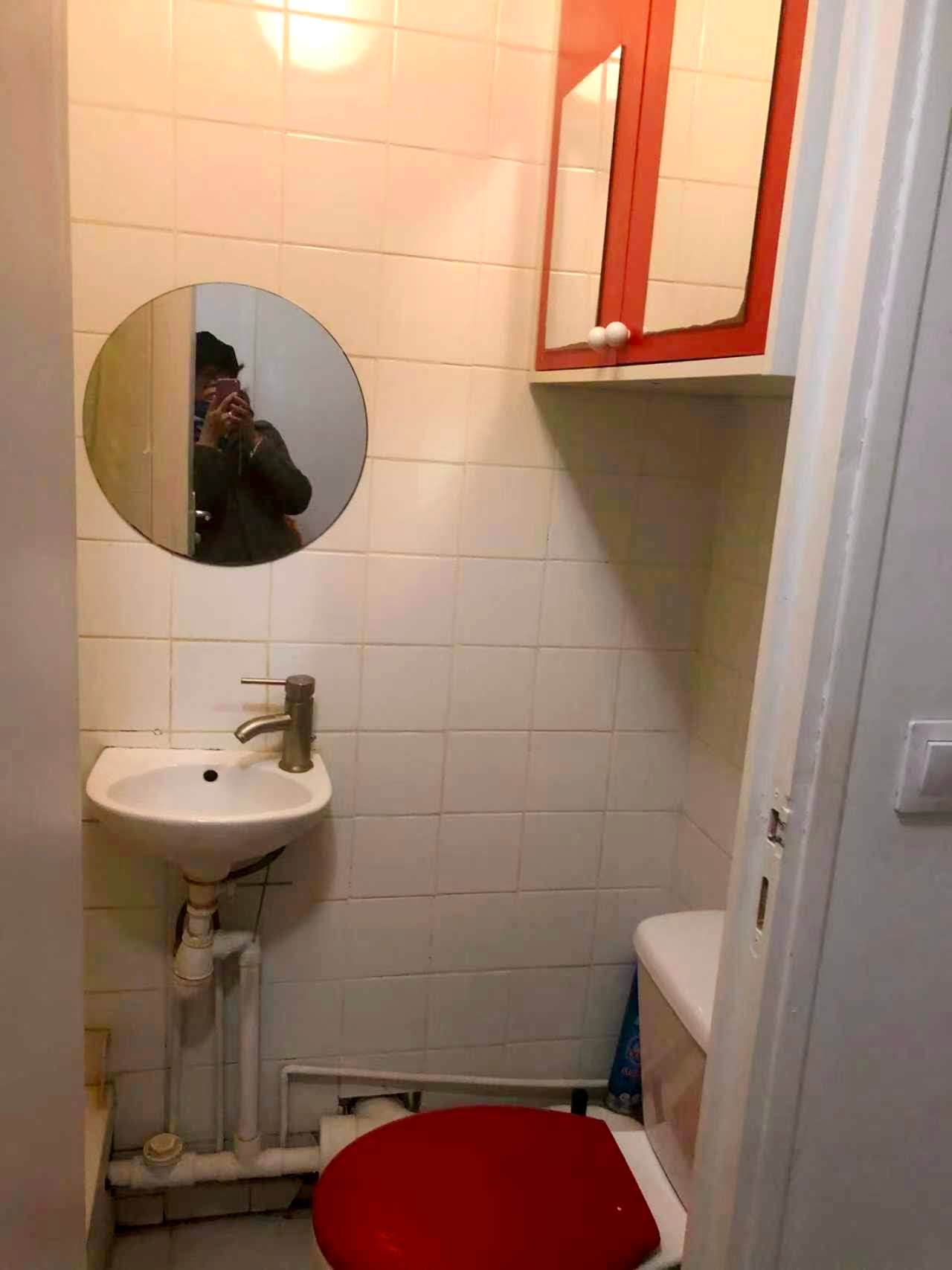 Colocatie Créteil 654113