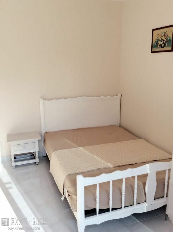 Colocatie Palaiseau 248018