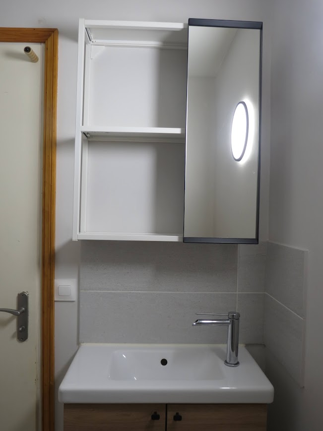 Logement Entier Chaneins 251883