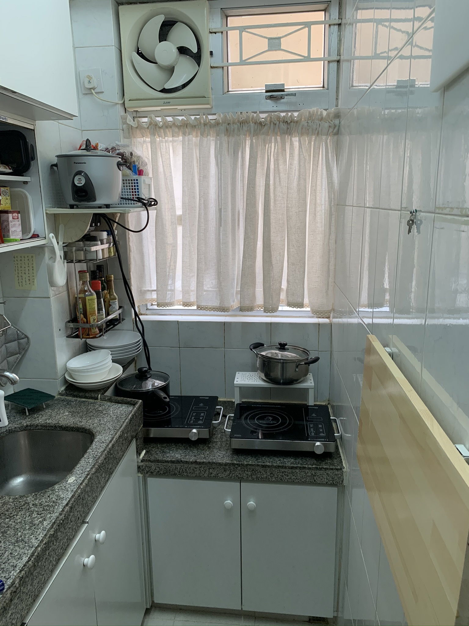 Homestay New Territories 241053