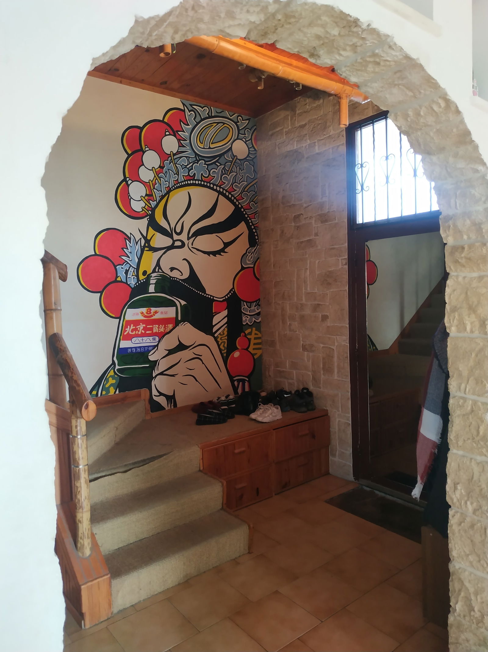 Kolokation Noisy-le-Grand 246487