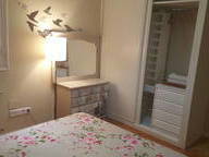 Room For Rent Madrid 131923