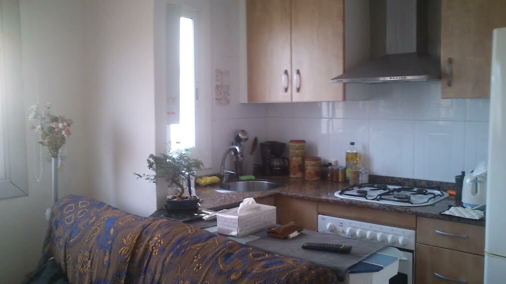Quedarse En Casa Barcelona 154486