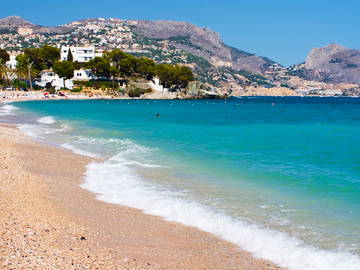 Homestay Altea 664367-17